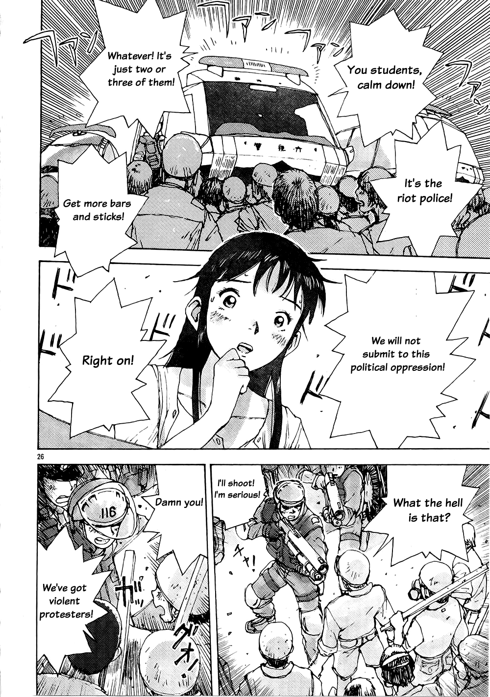 Page 32