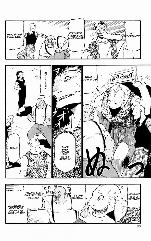 Page 32