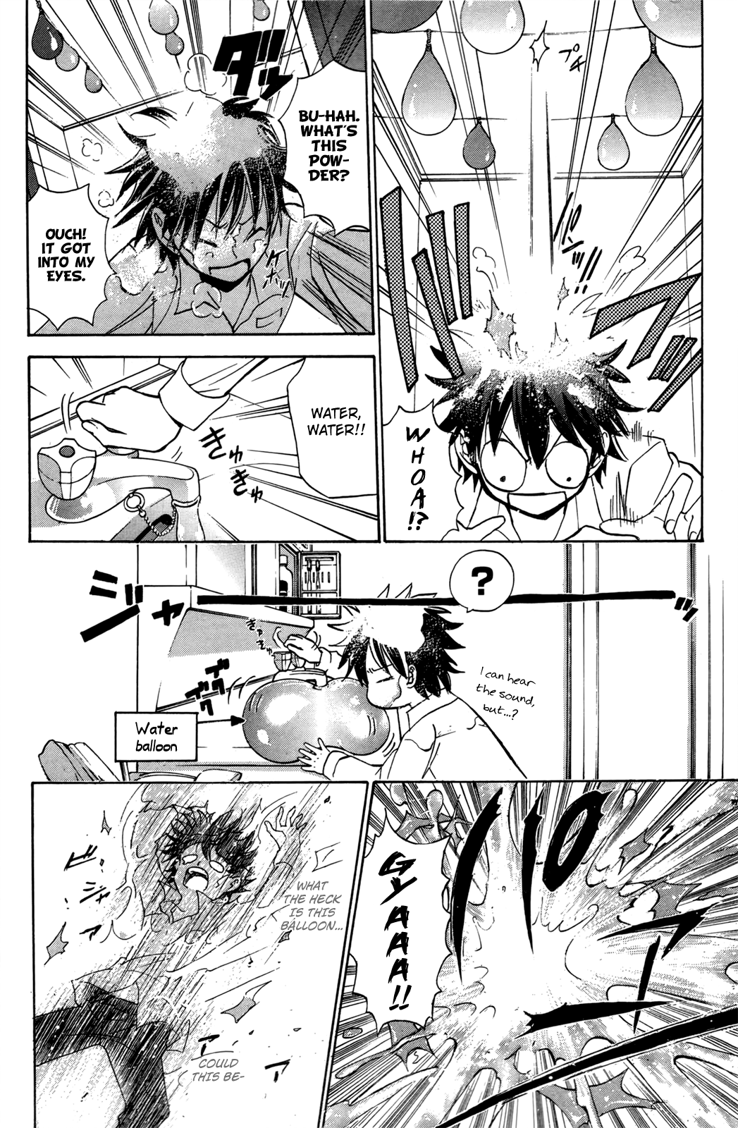 Page 32