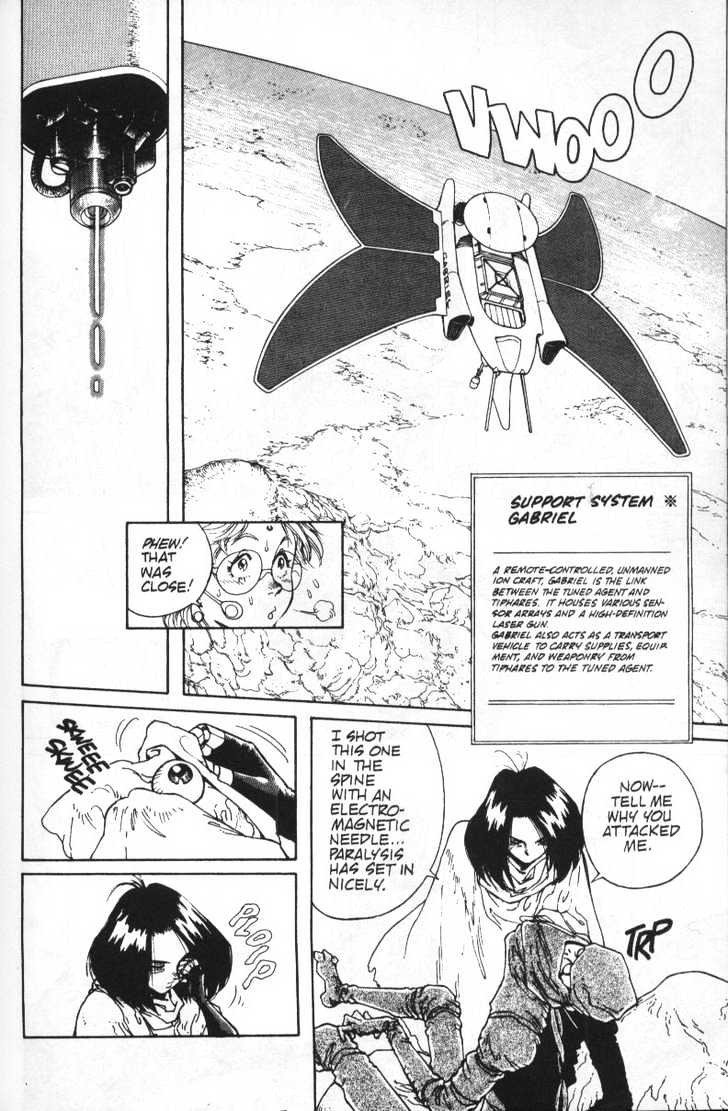 Page 33