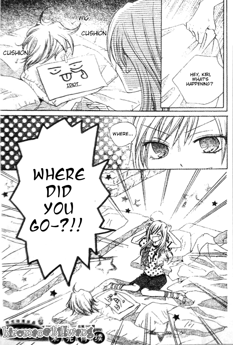 Page 33