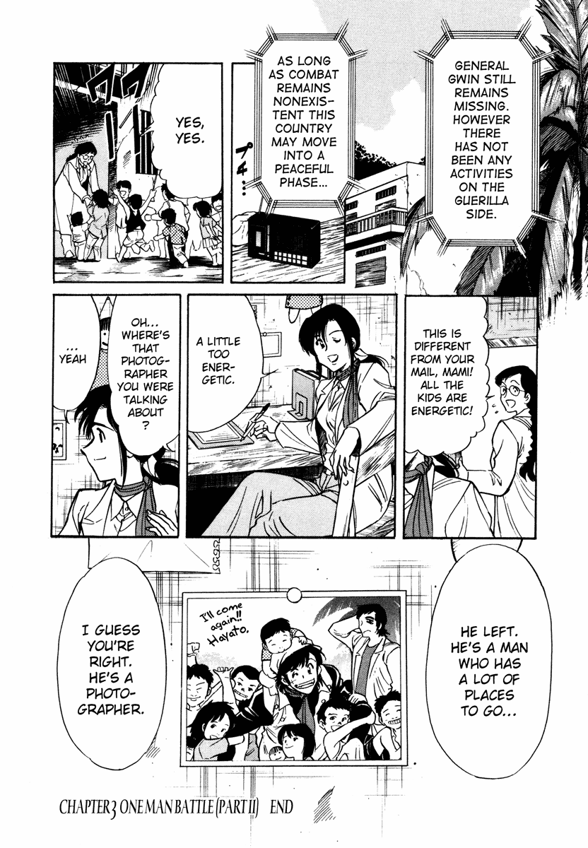 Page 32