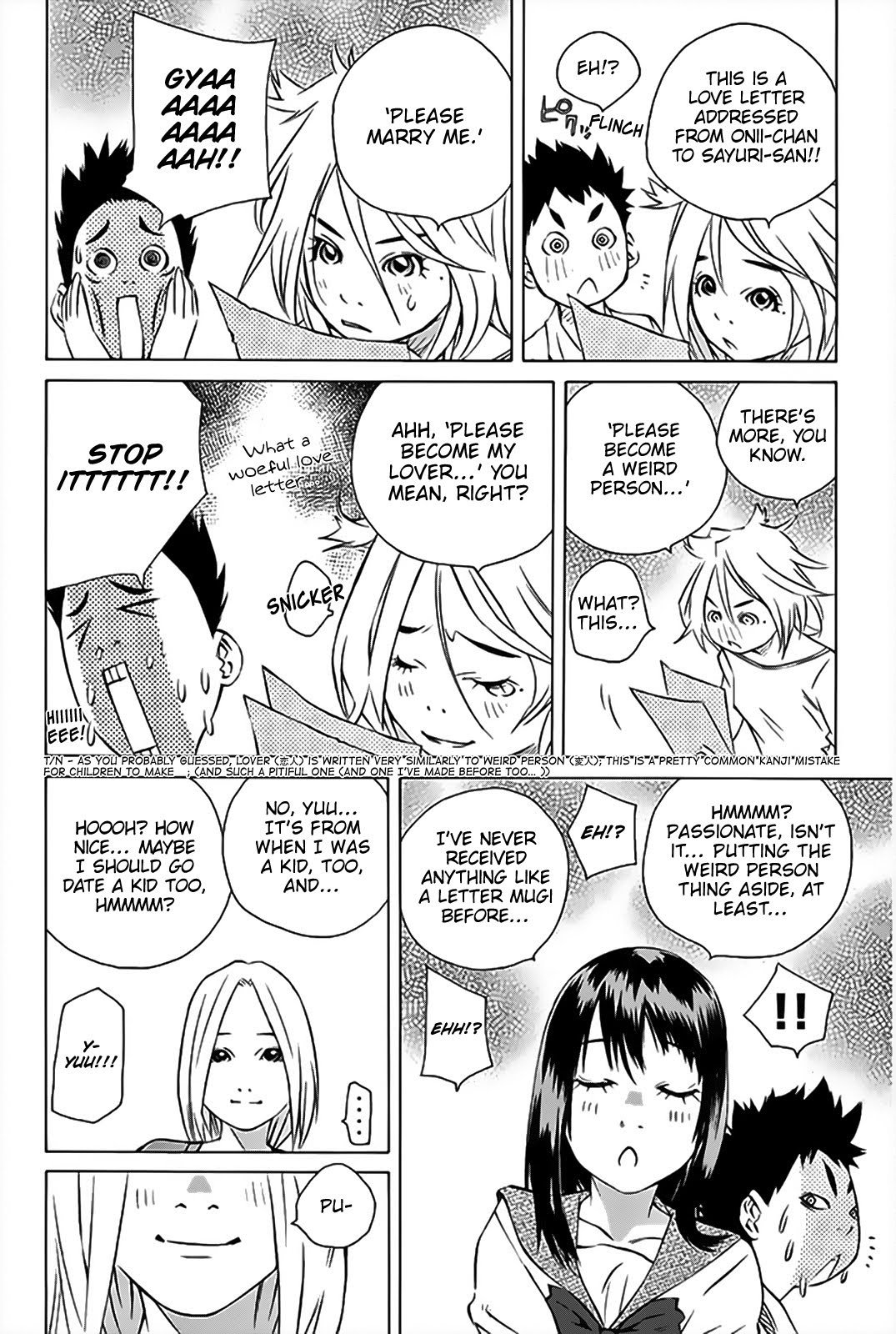 Page 32