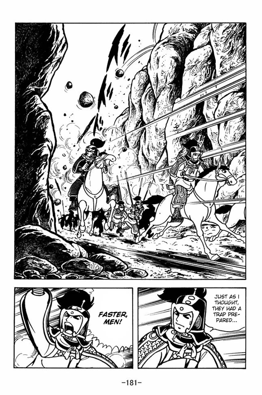 Page 32