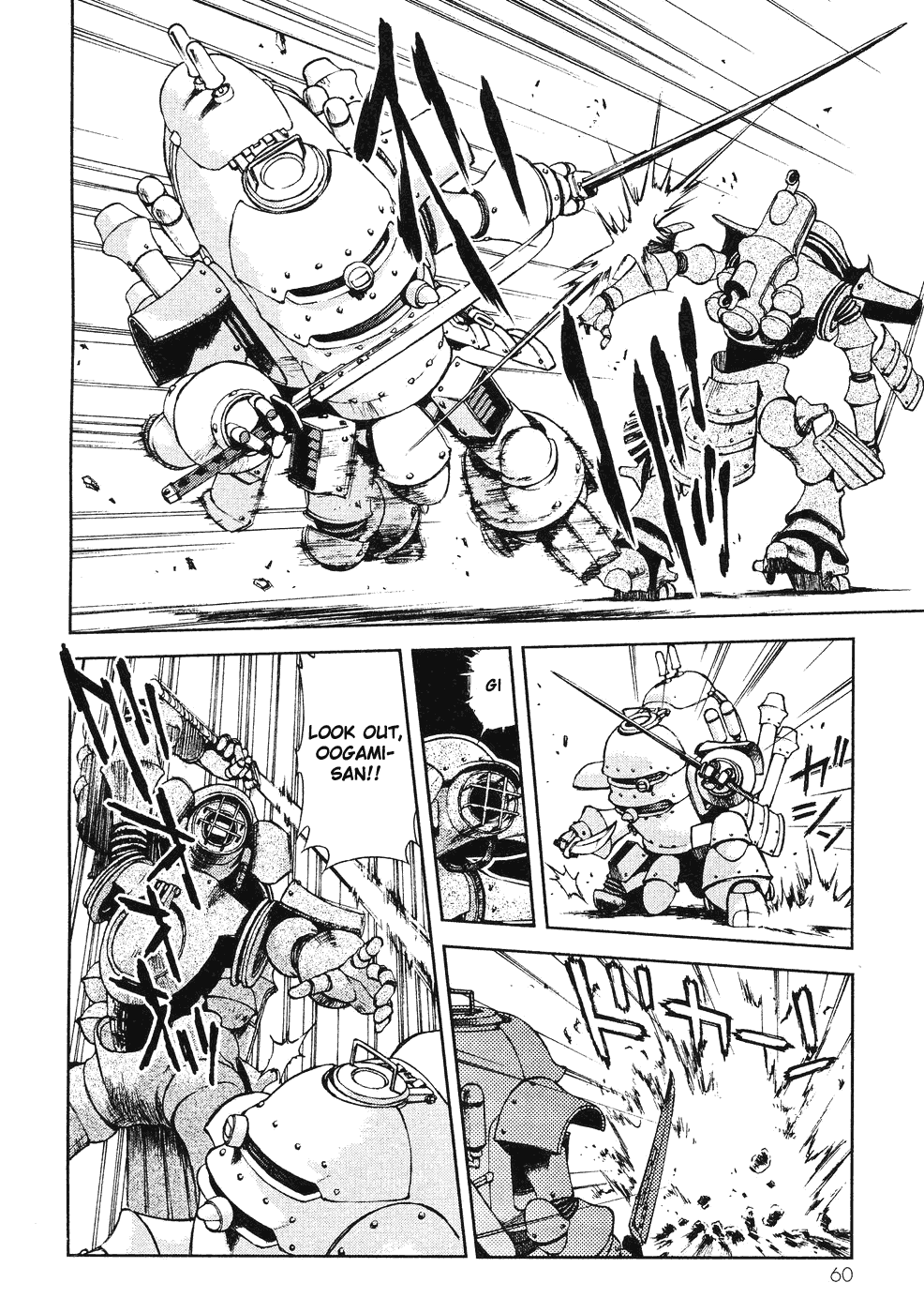 Page 32
