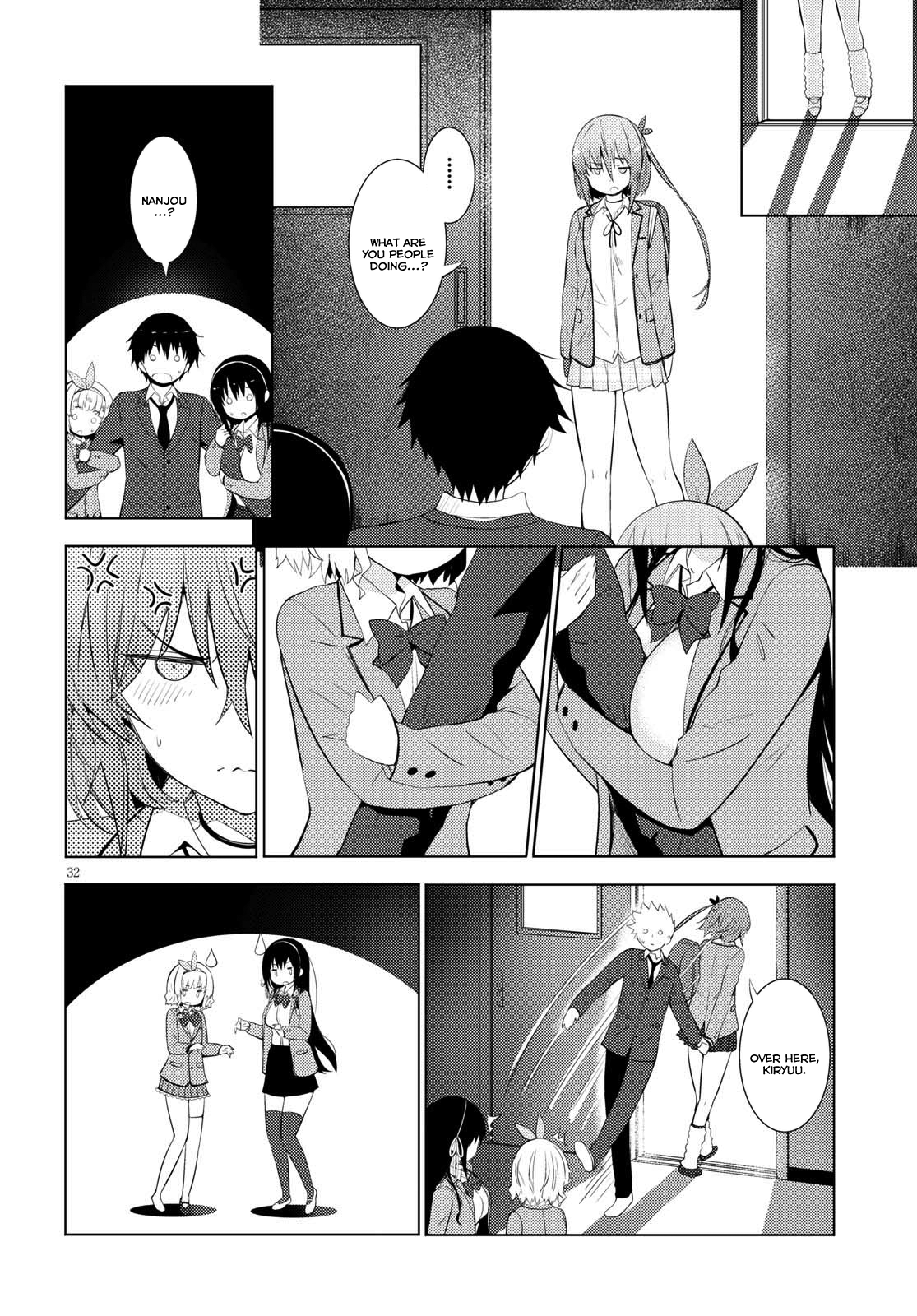 Page 32
