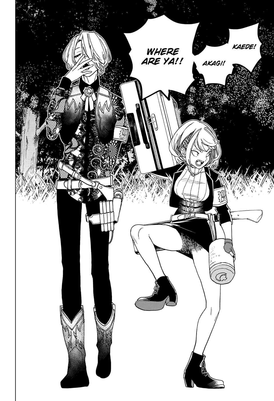 Page 32