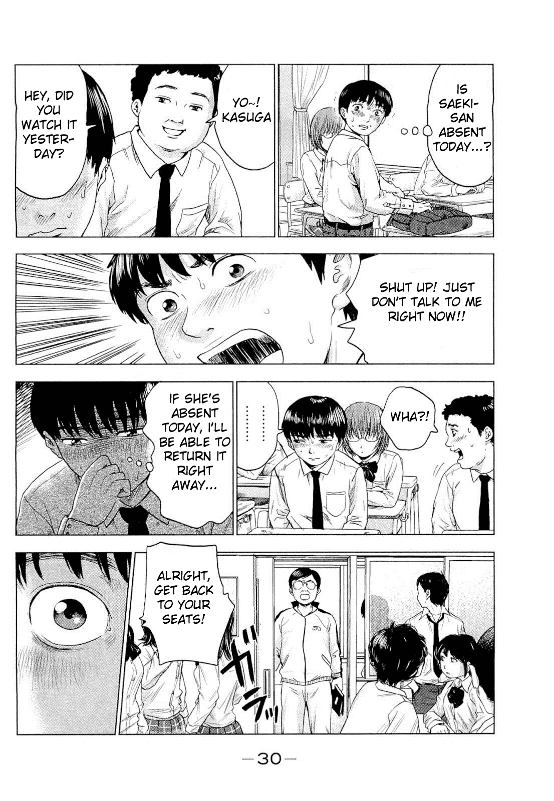Page 32
