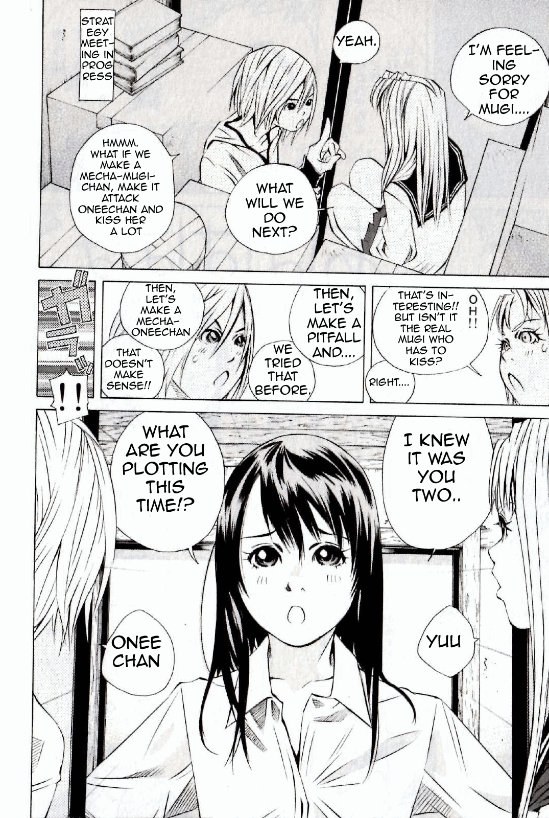 Page 32