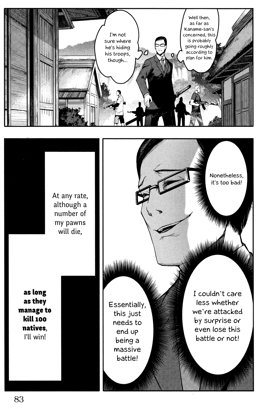 Page 33