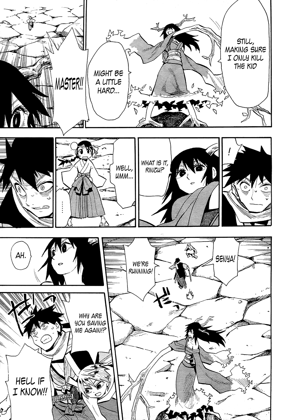 Page 32