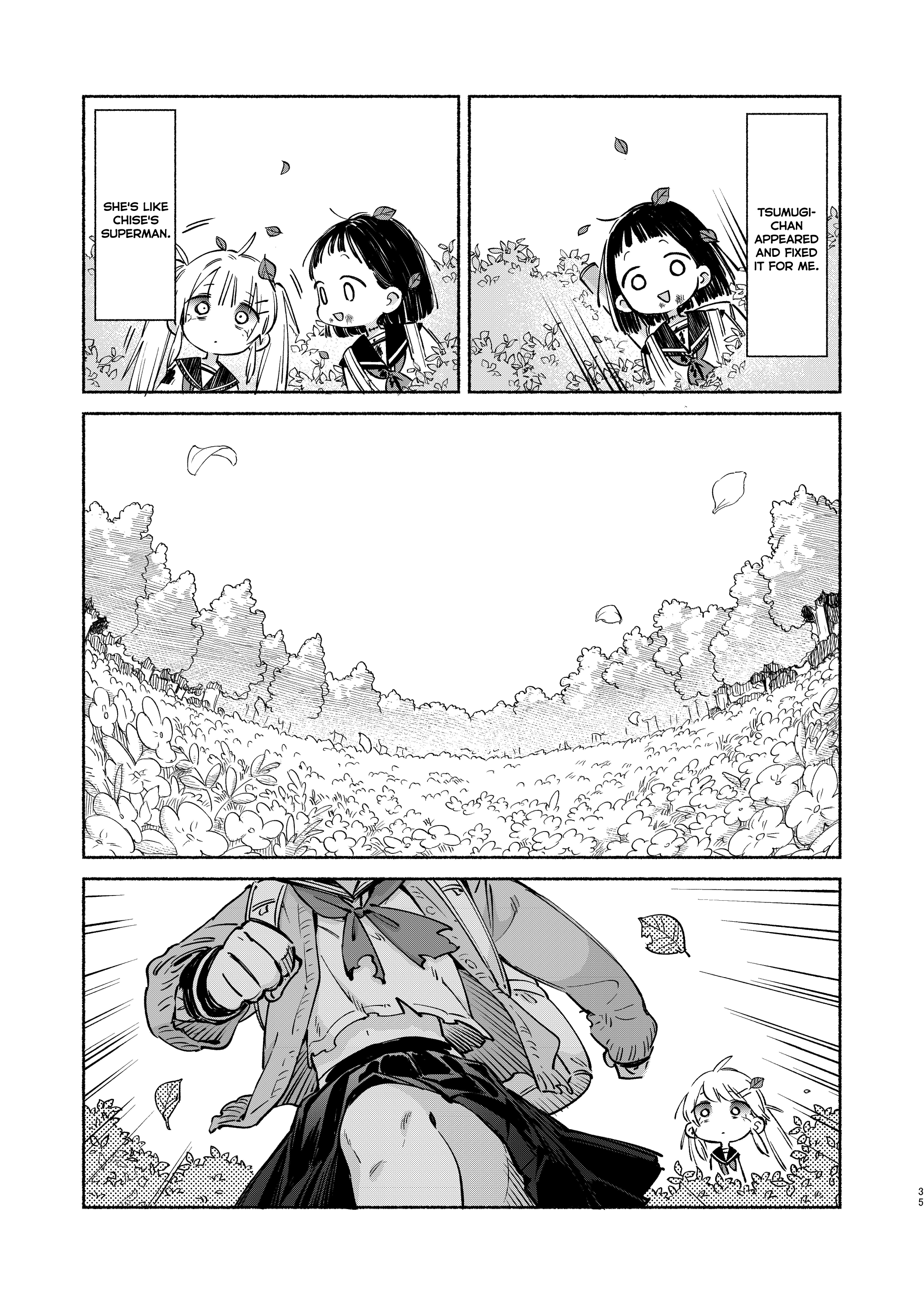 Page 33