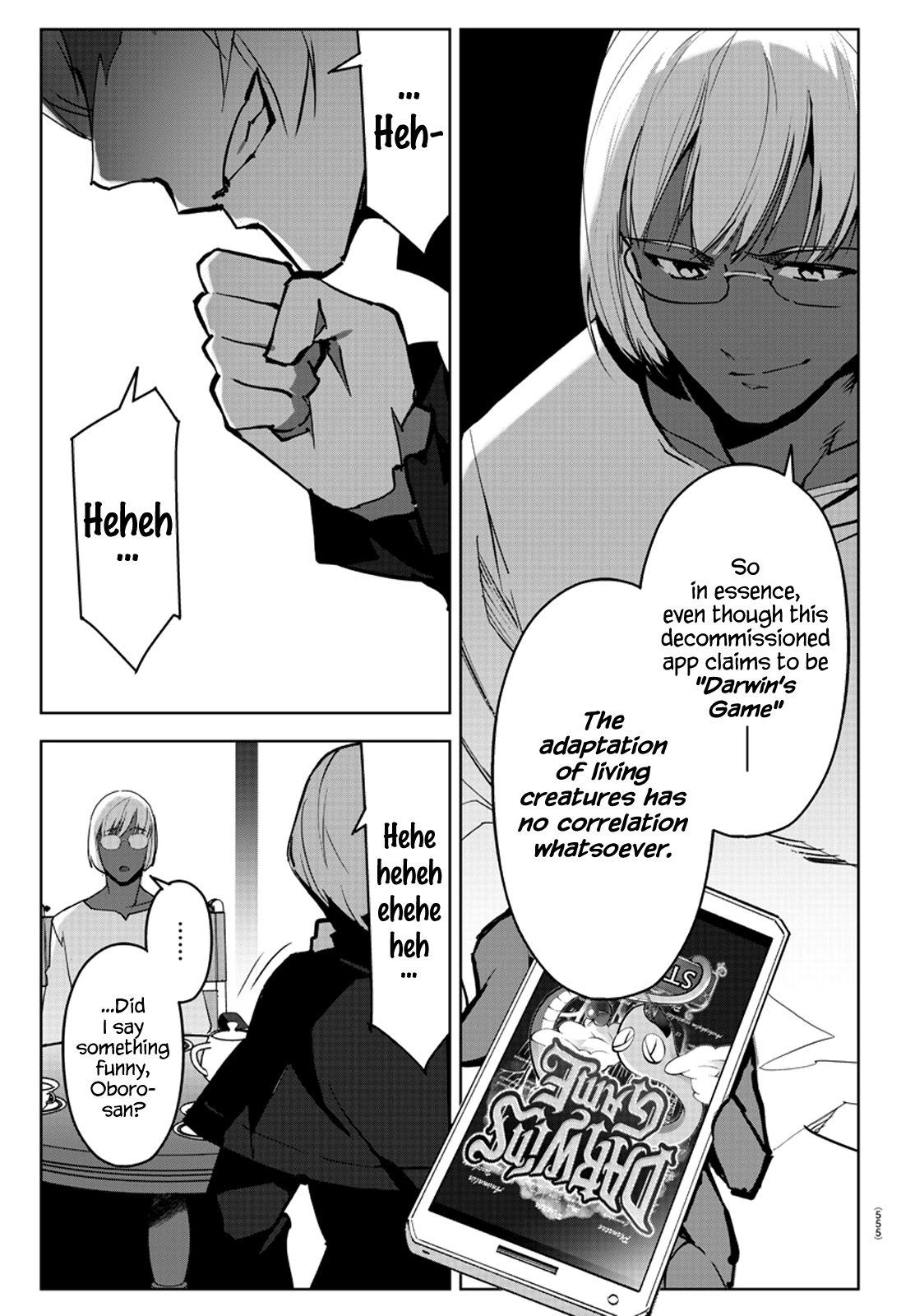 Page 33