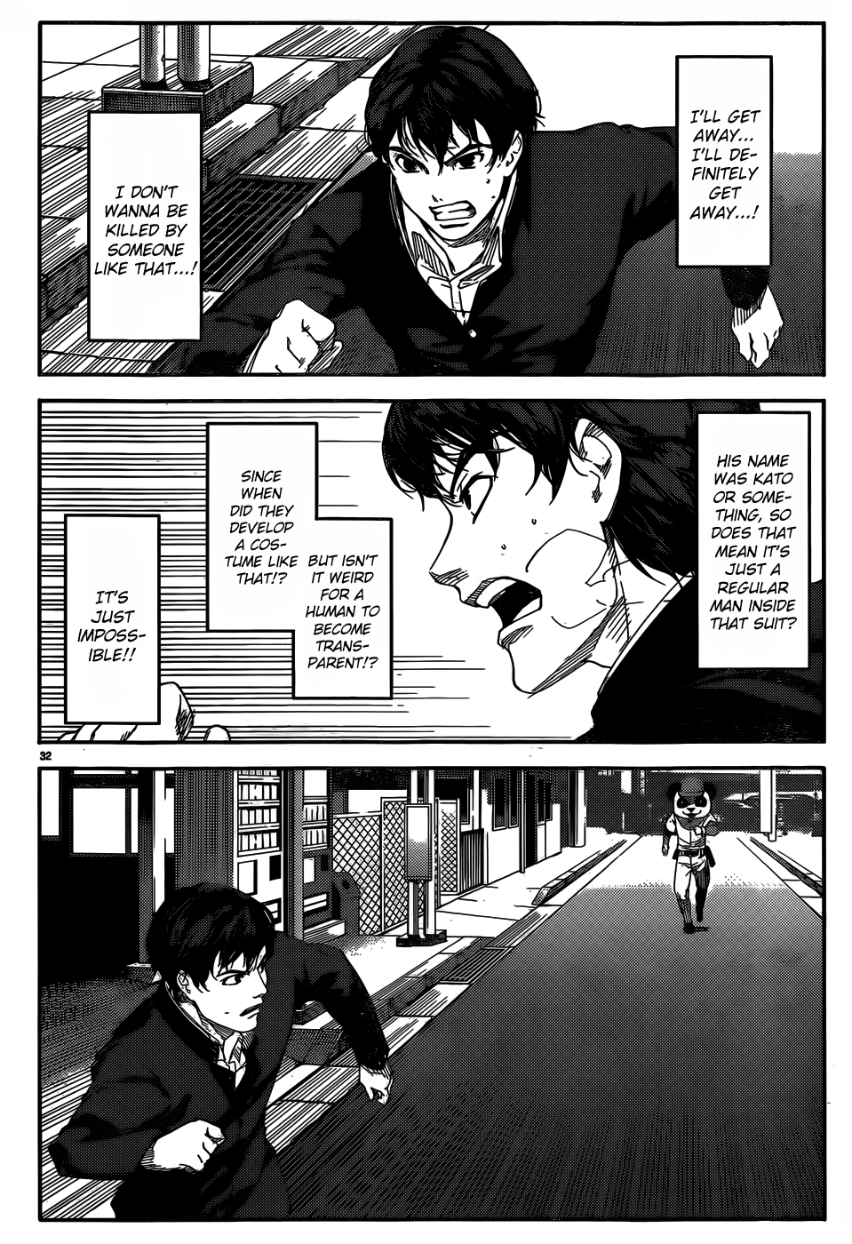 Page 33