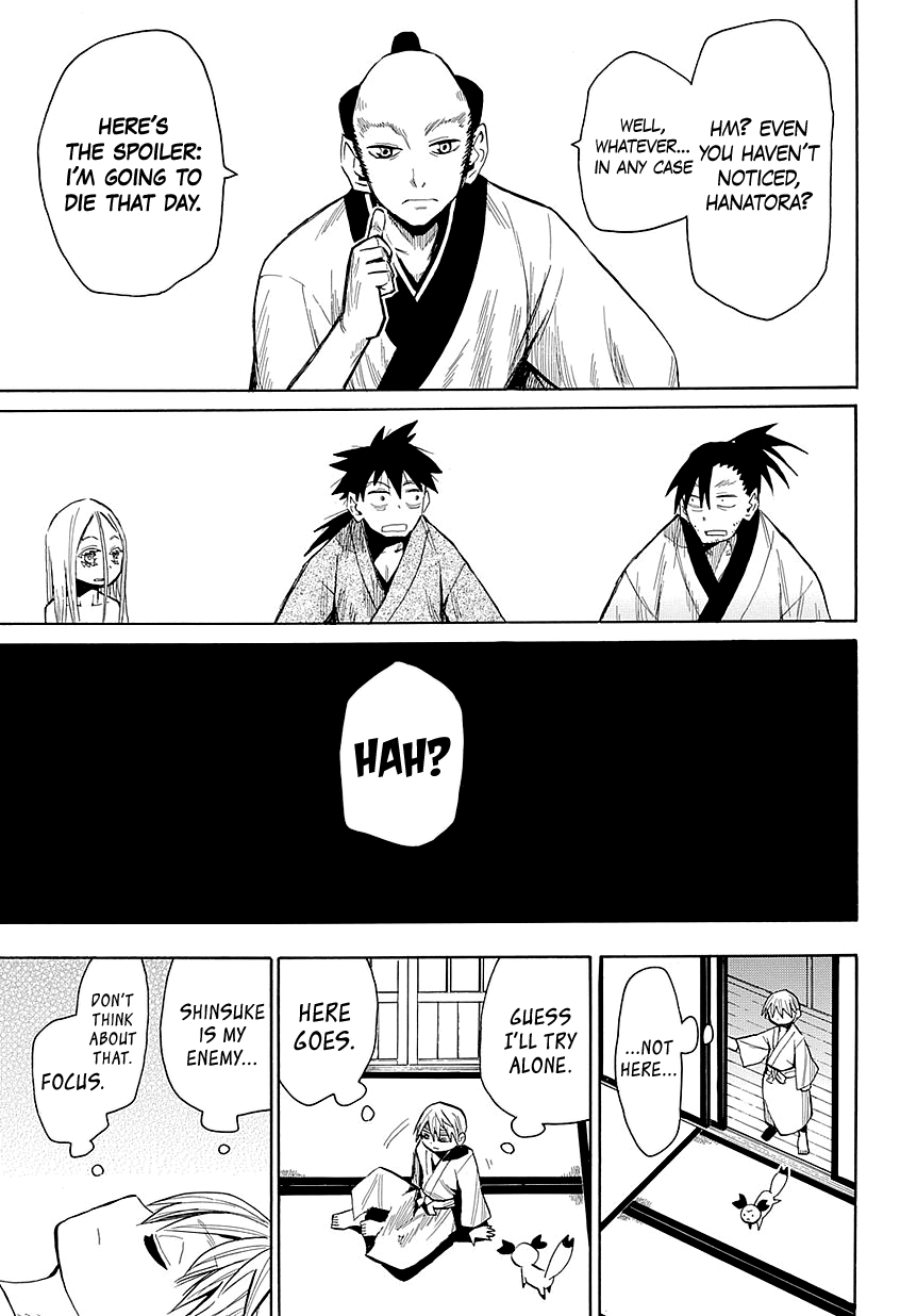 Page 32