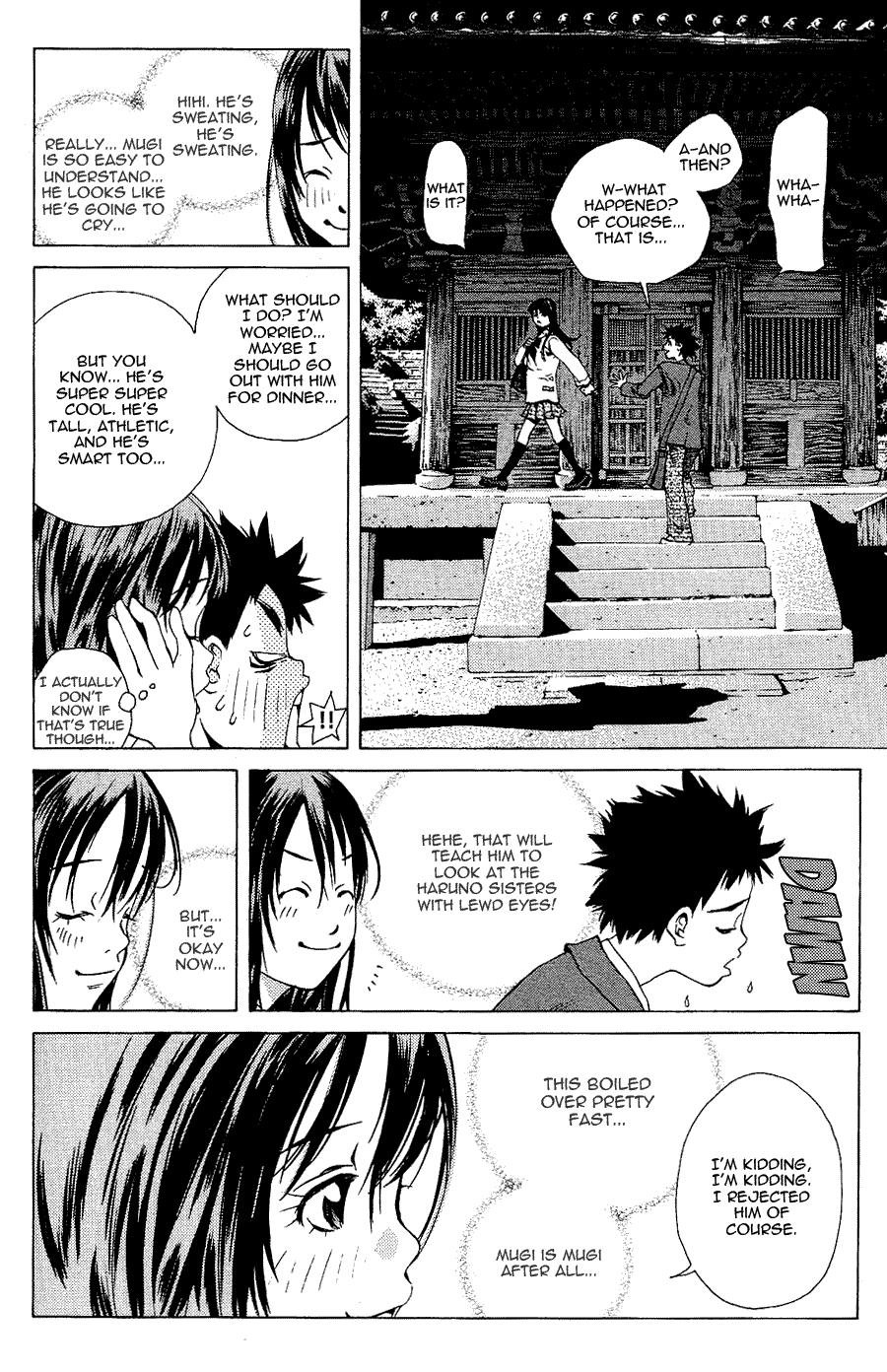 Page 32