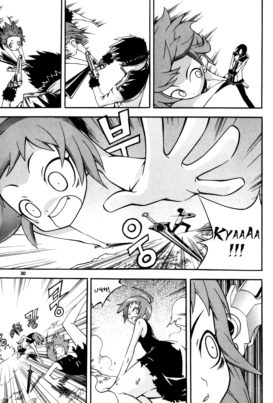 Page 32