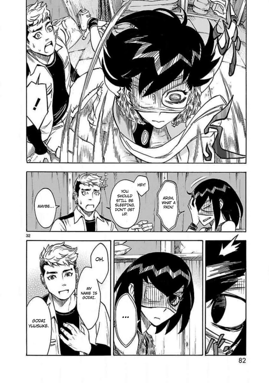 Page 32