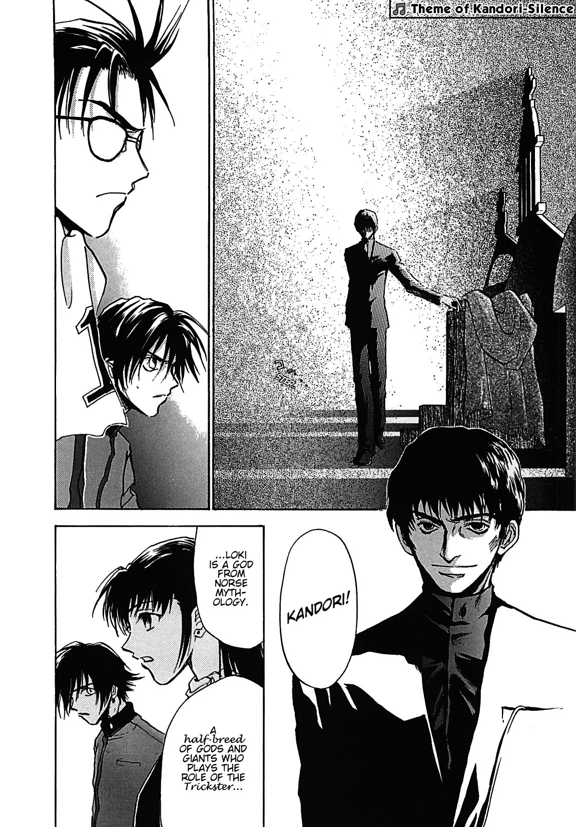 Page 33