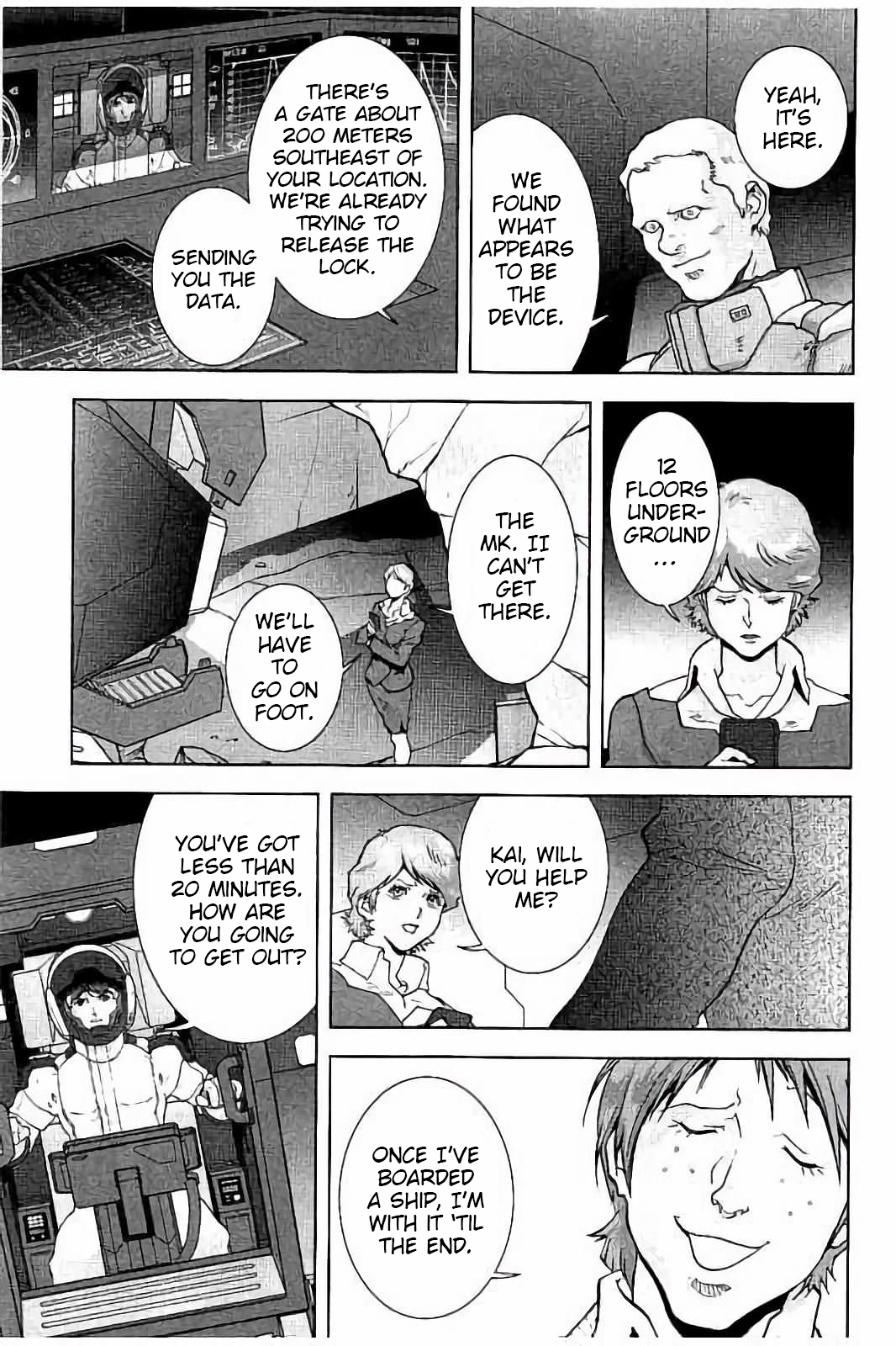 Page 33