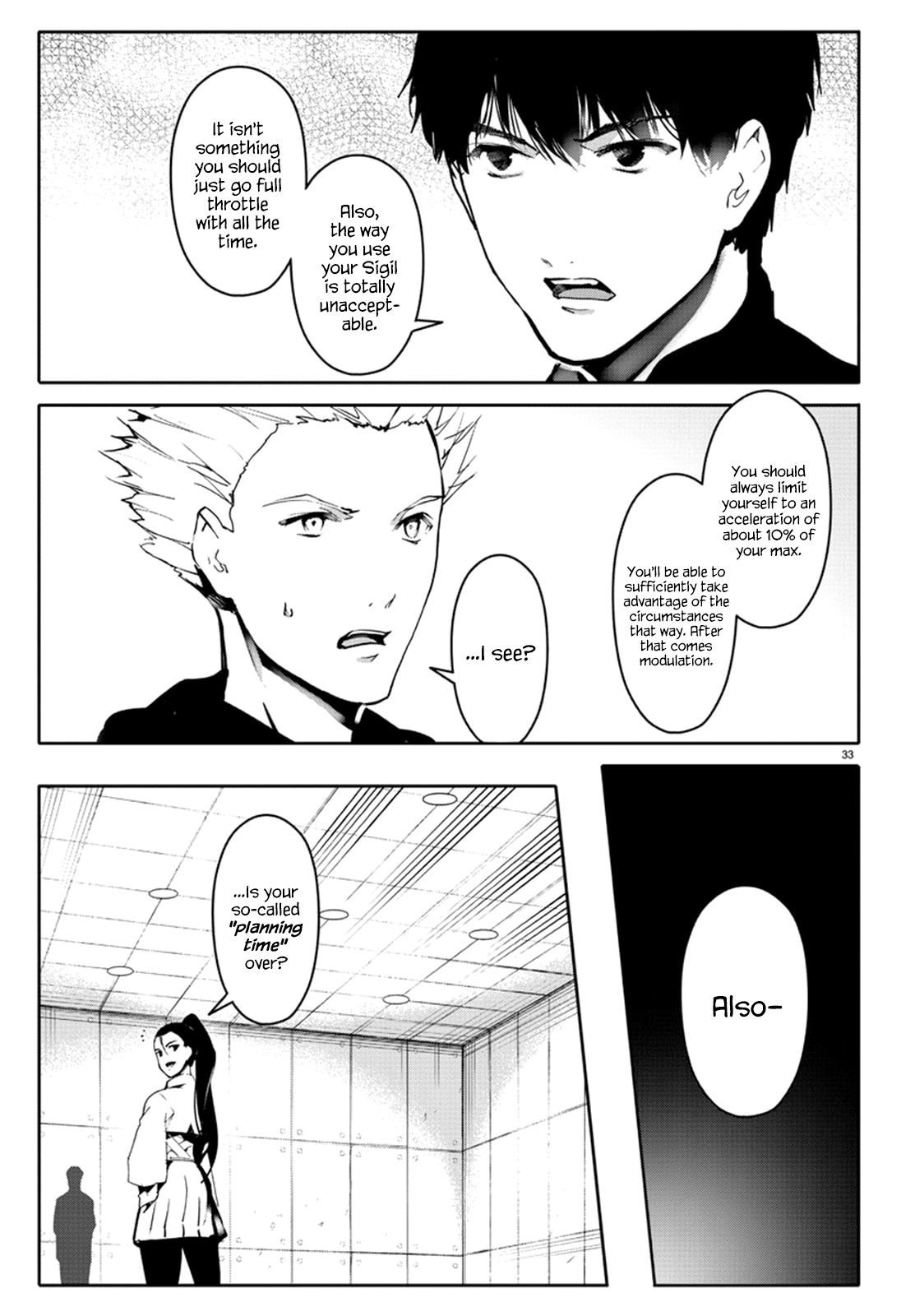 Page 33