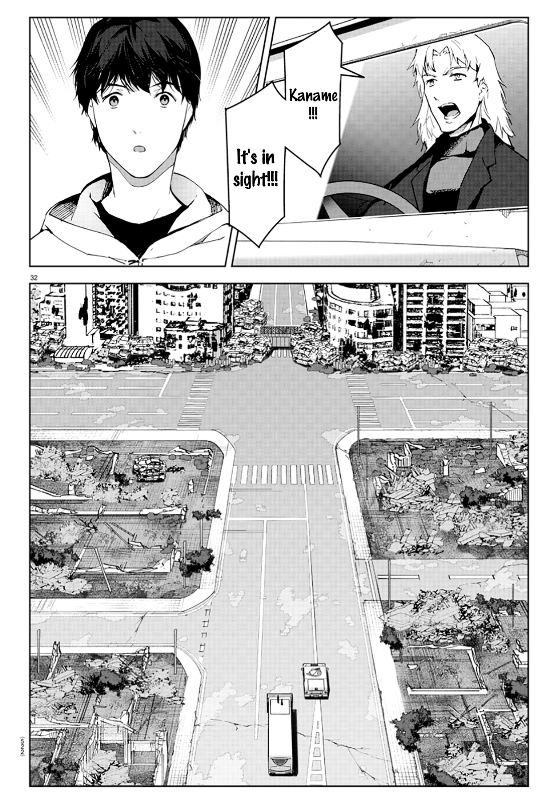 Page 32