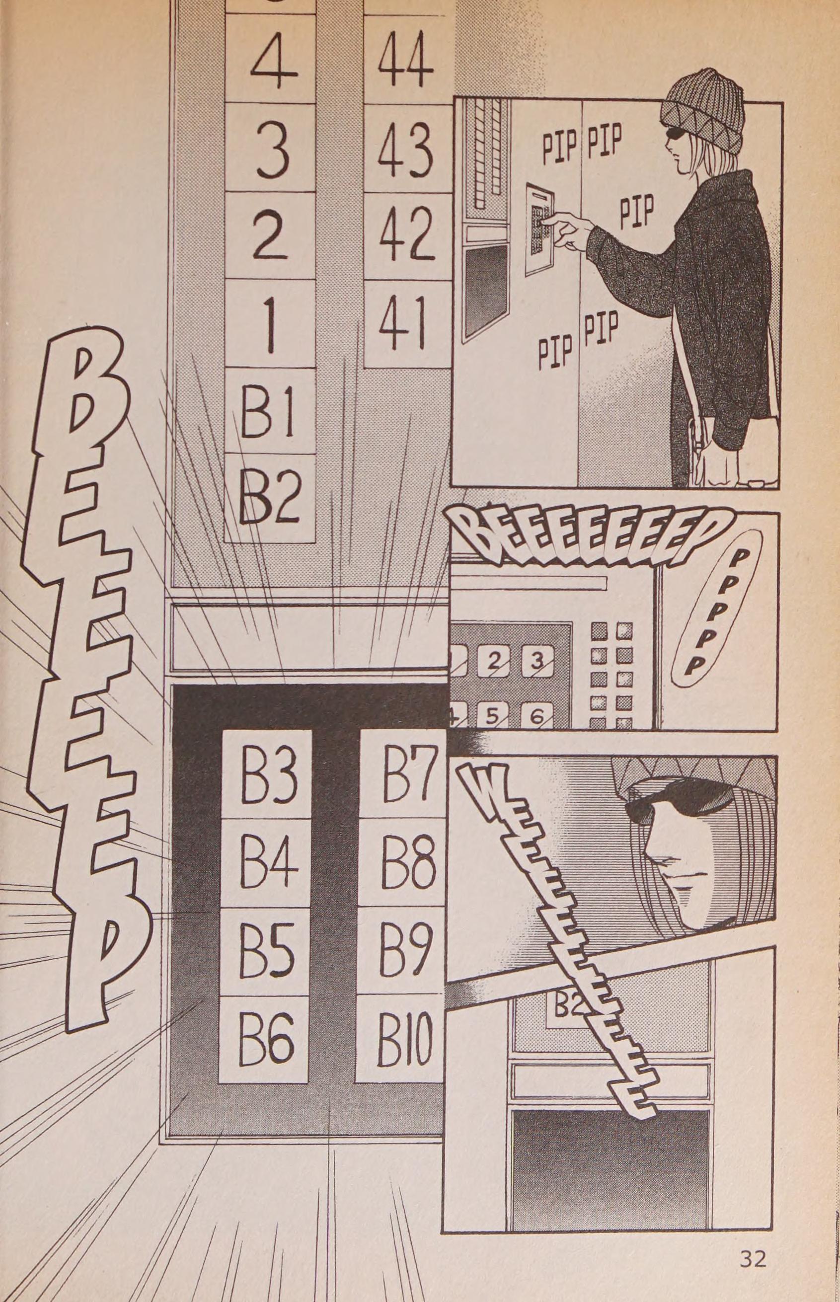 Page 33