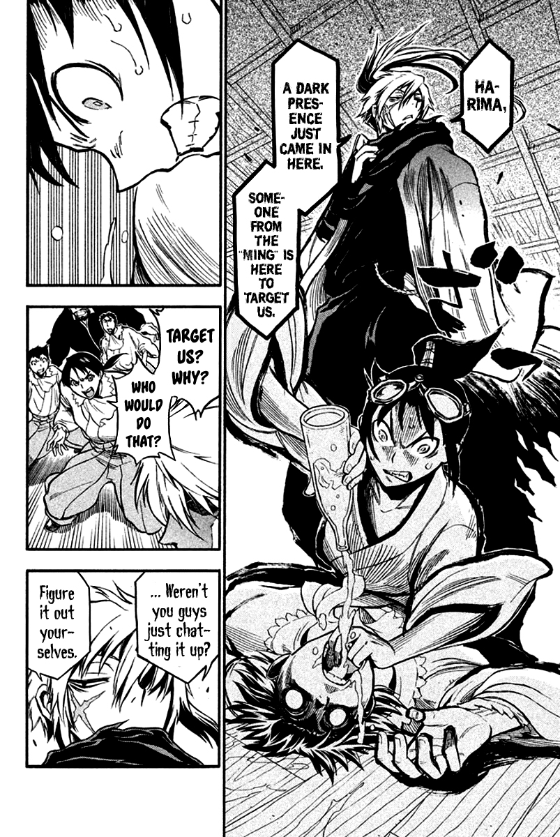 Page 32