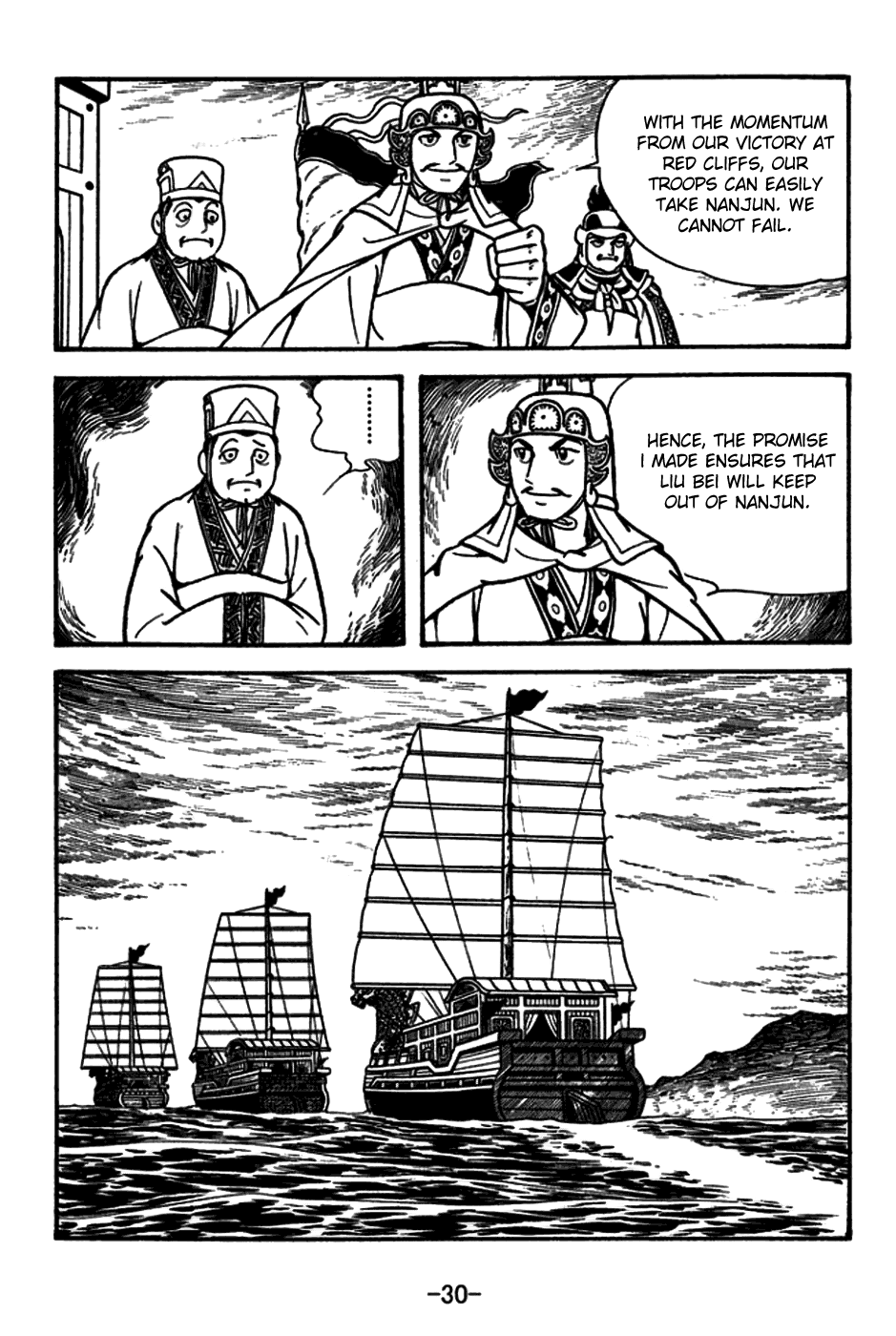 Page 33