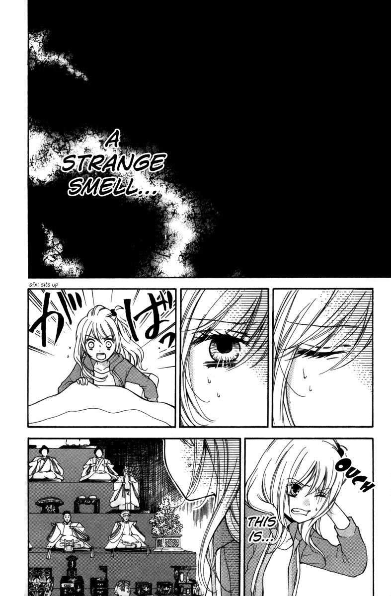 Page 32