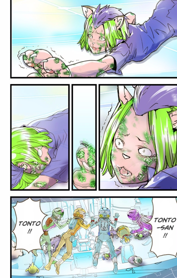Page 32