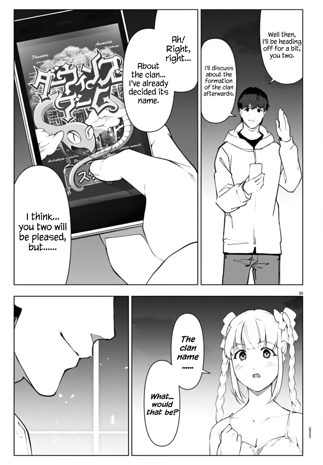 Page 33