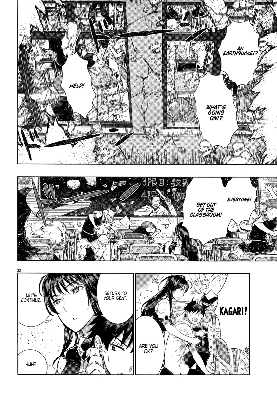 Page 32