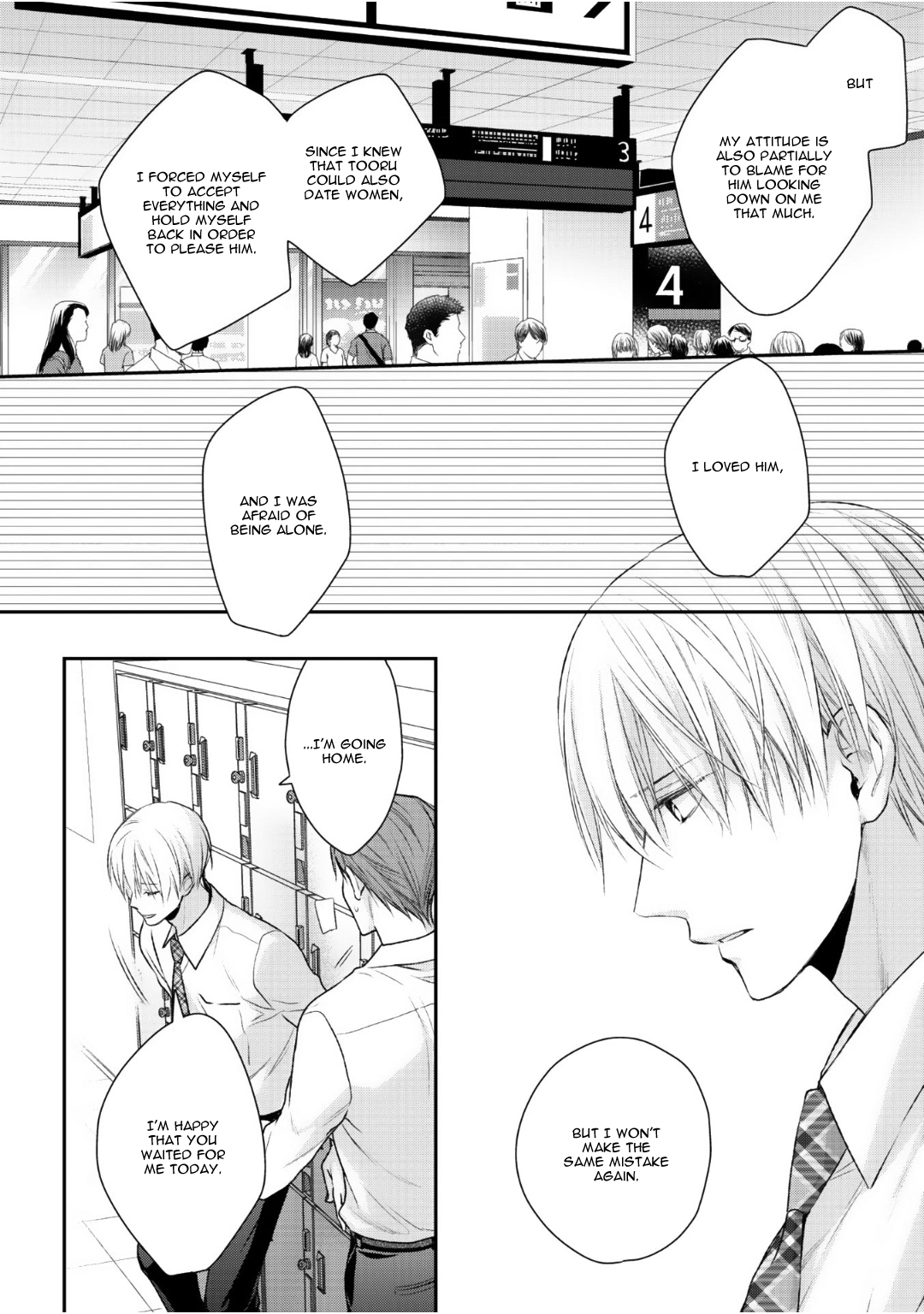 Page 32
