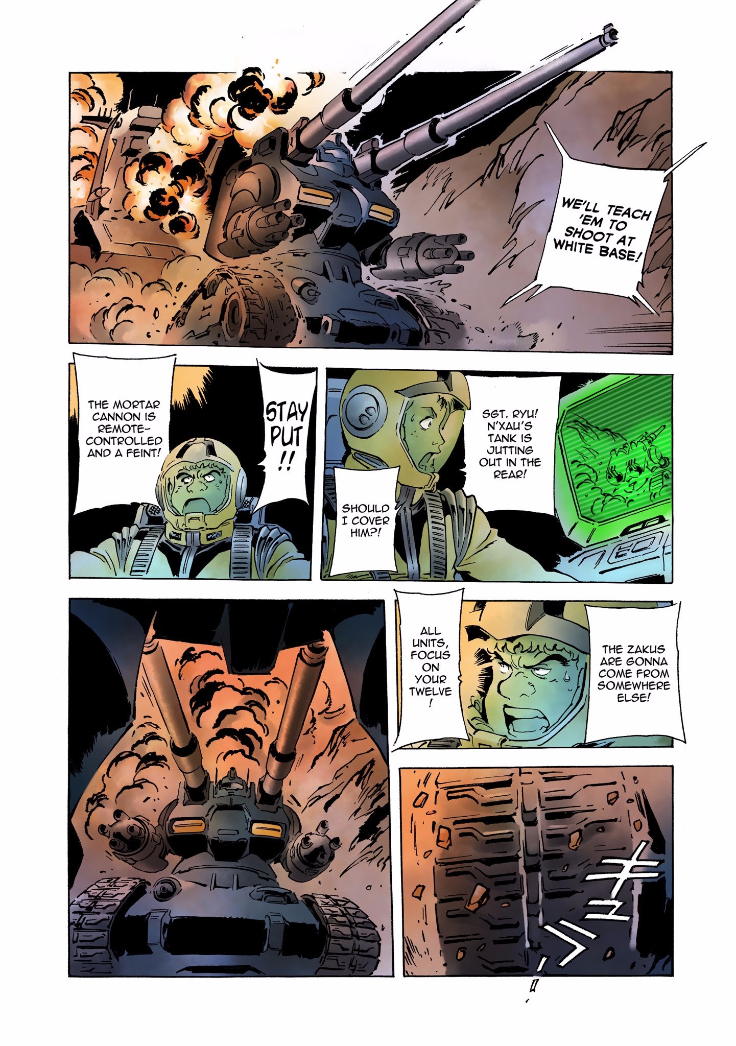 Page 33