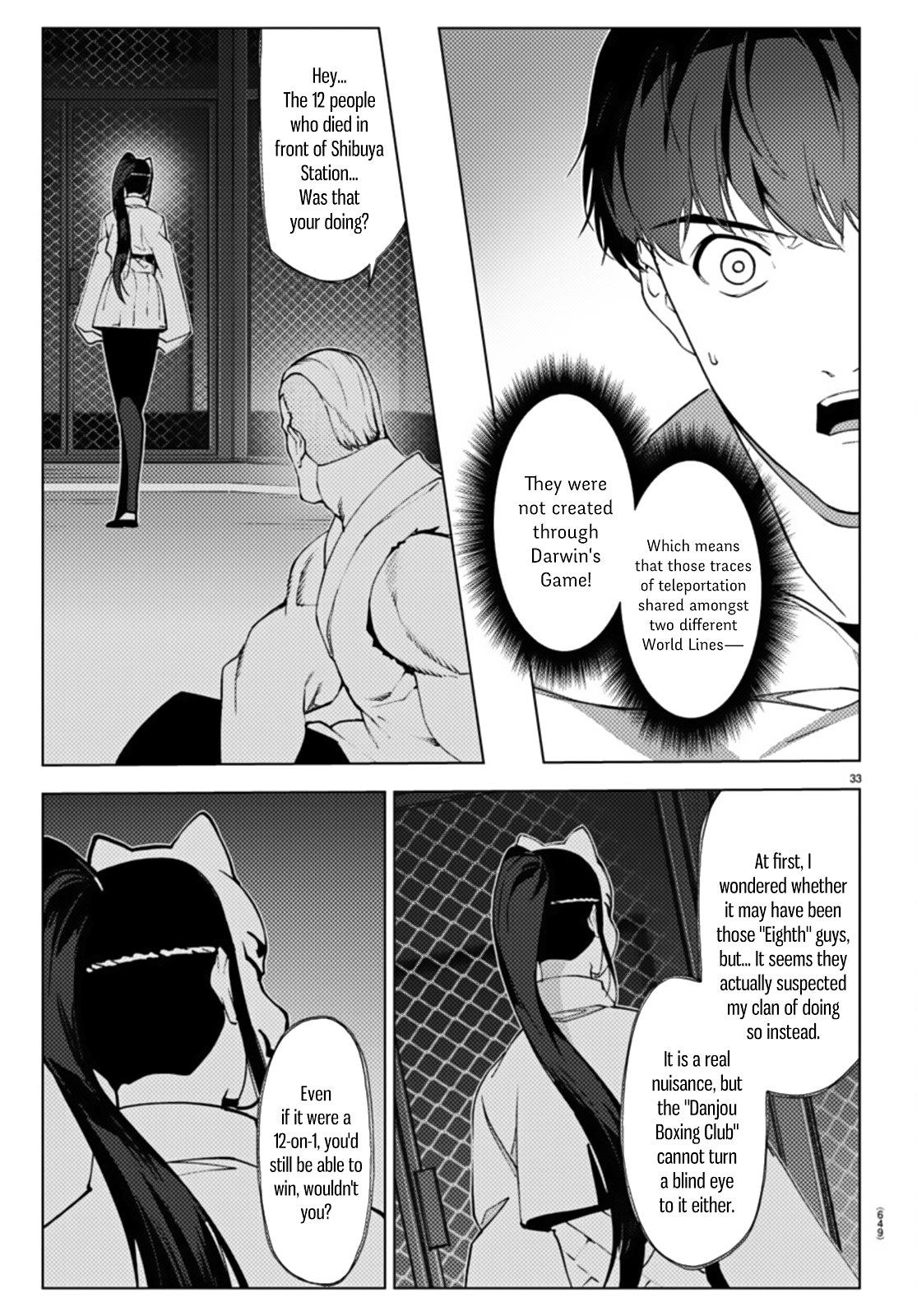 Page 33