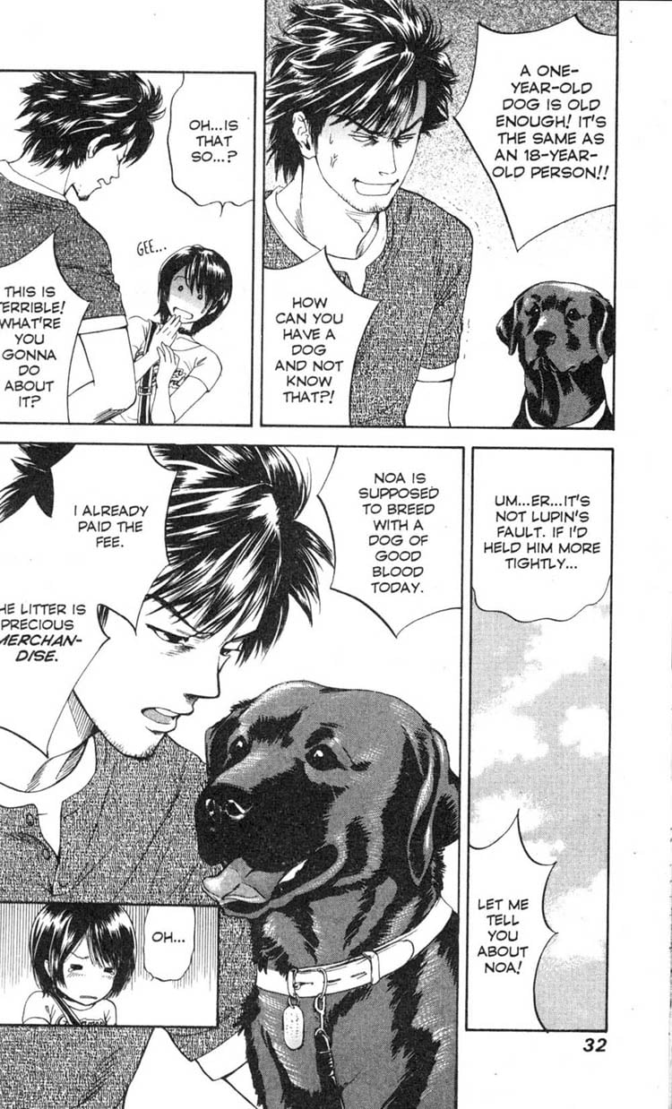 Page 32
