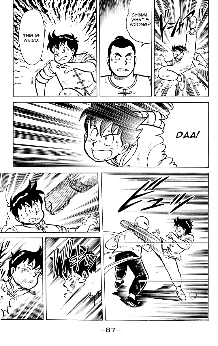Page 33