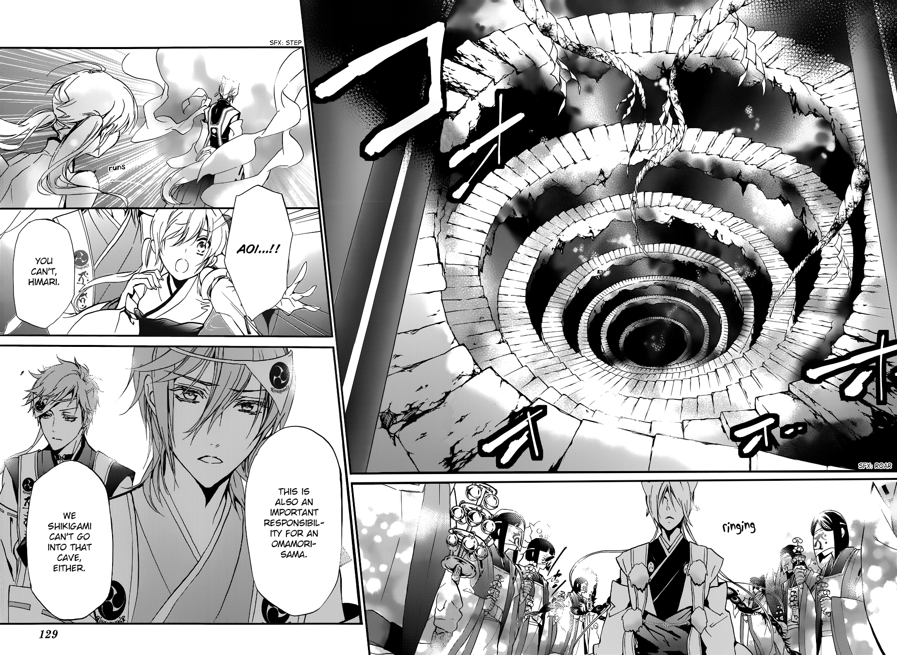 Page 33