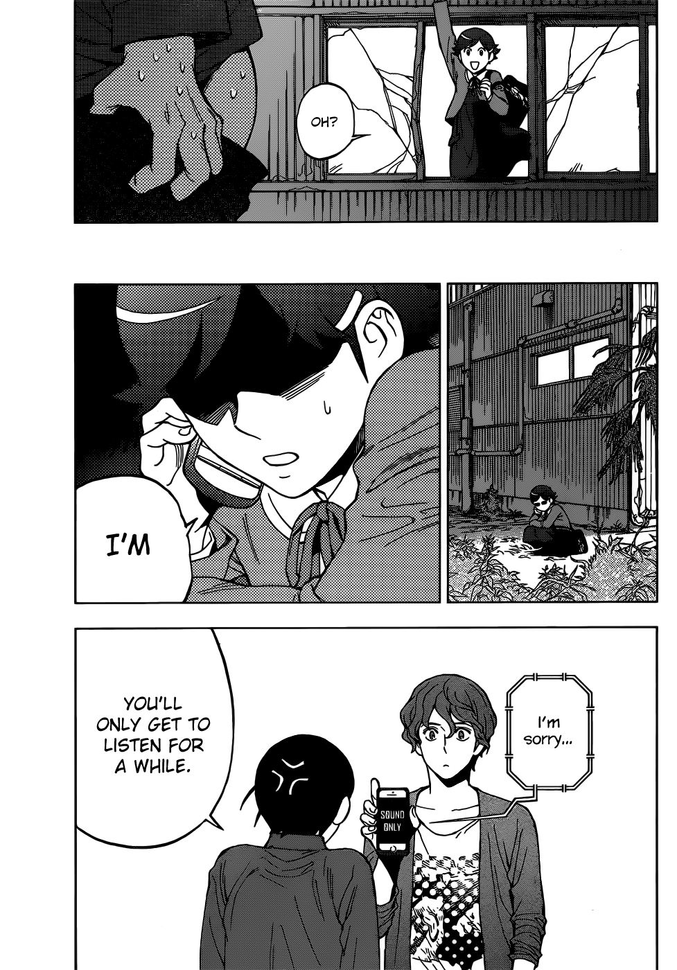 Page 32