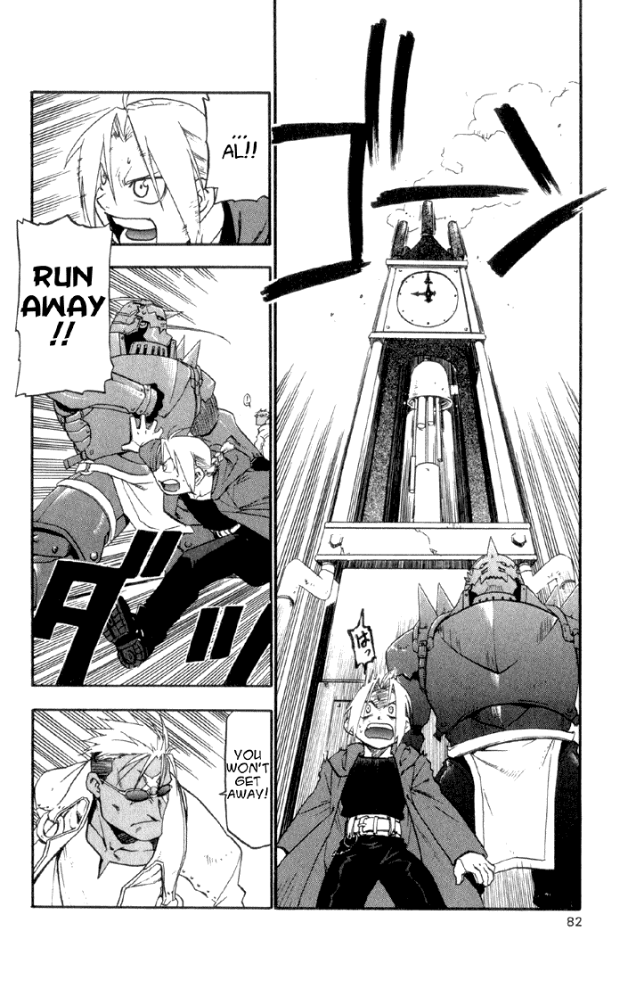 Page 31