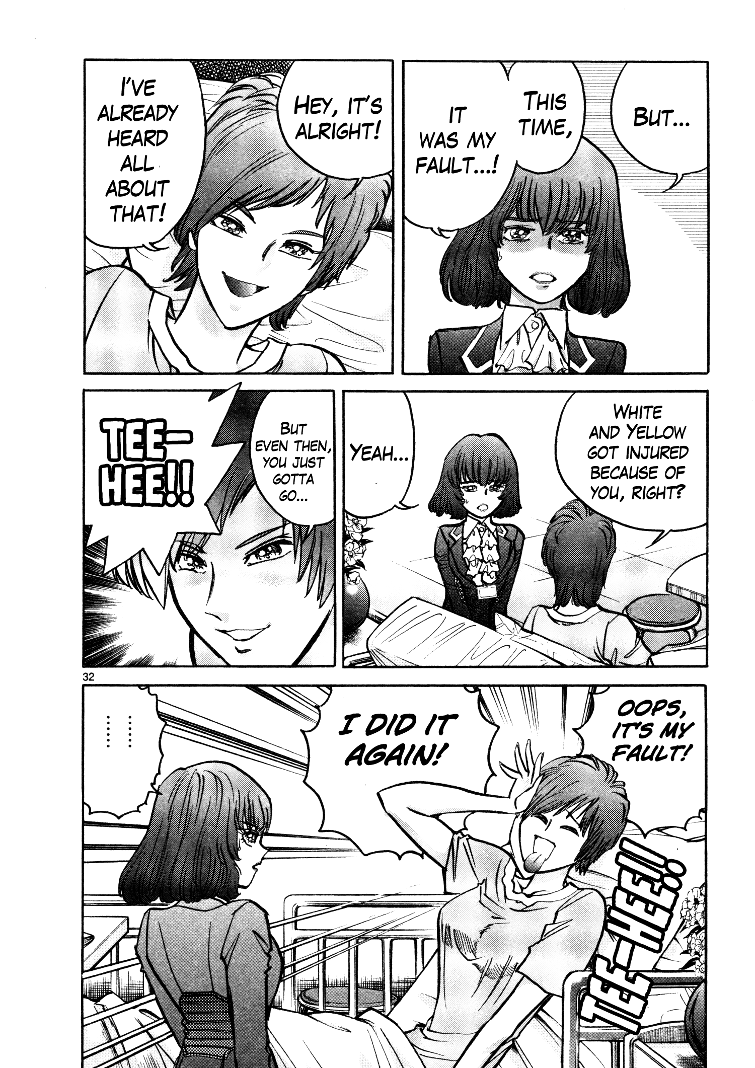 Page 32
