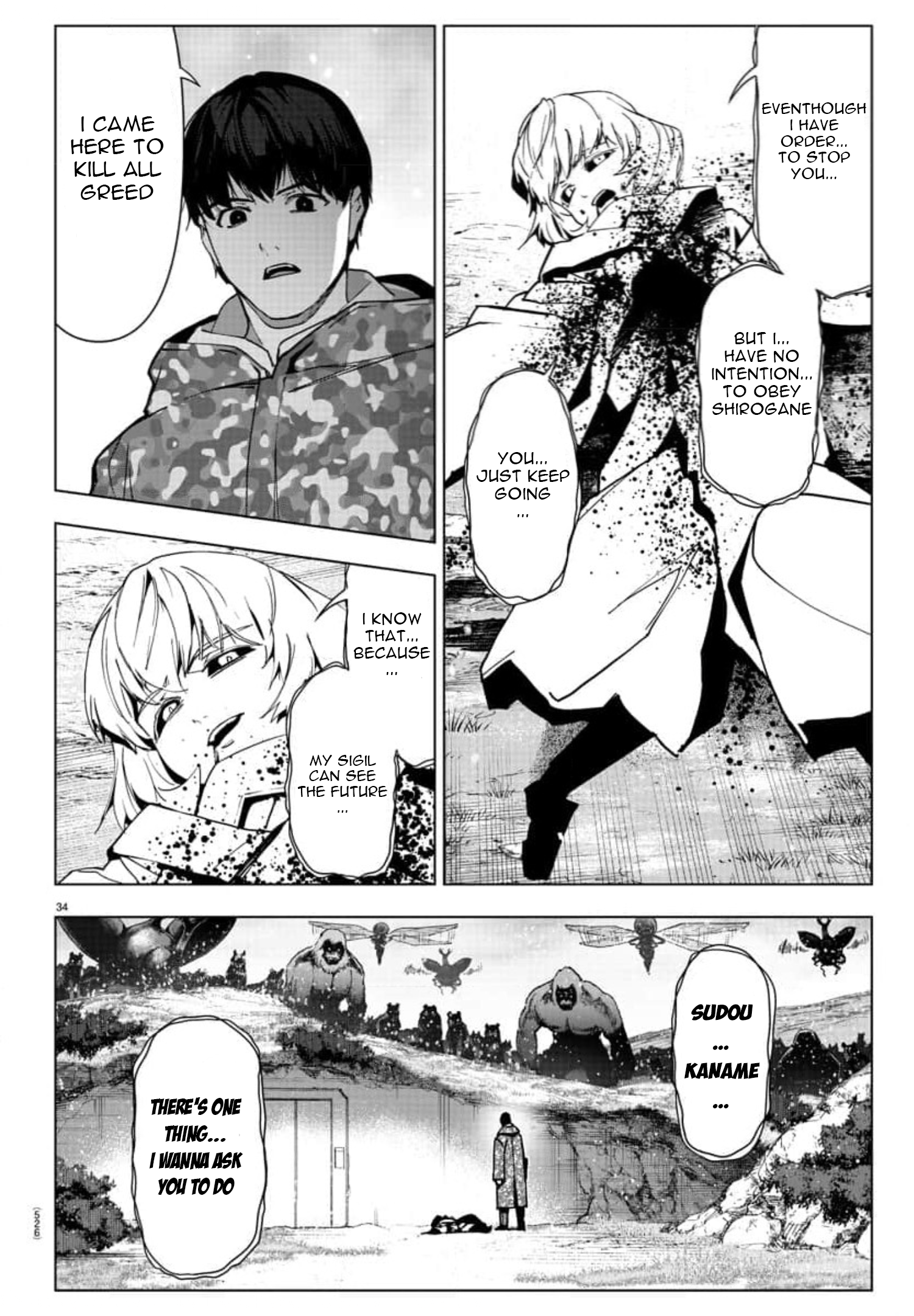 Page 33