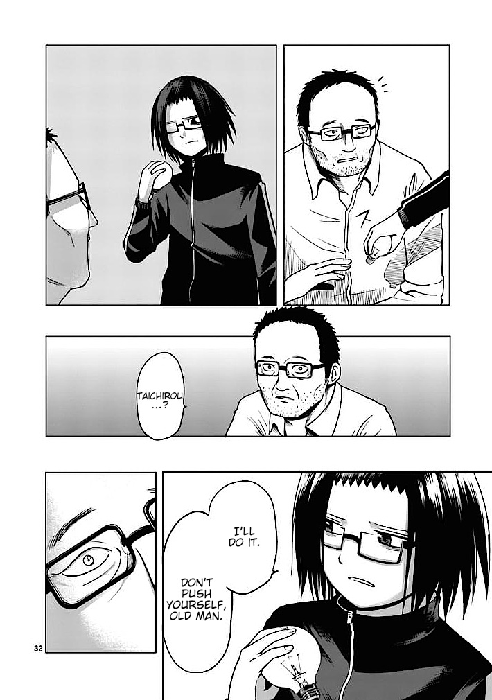 Page 32