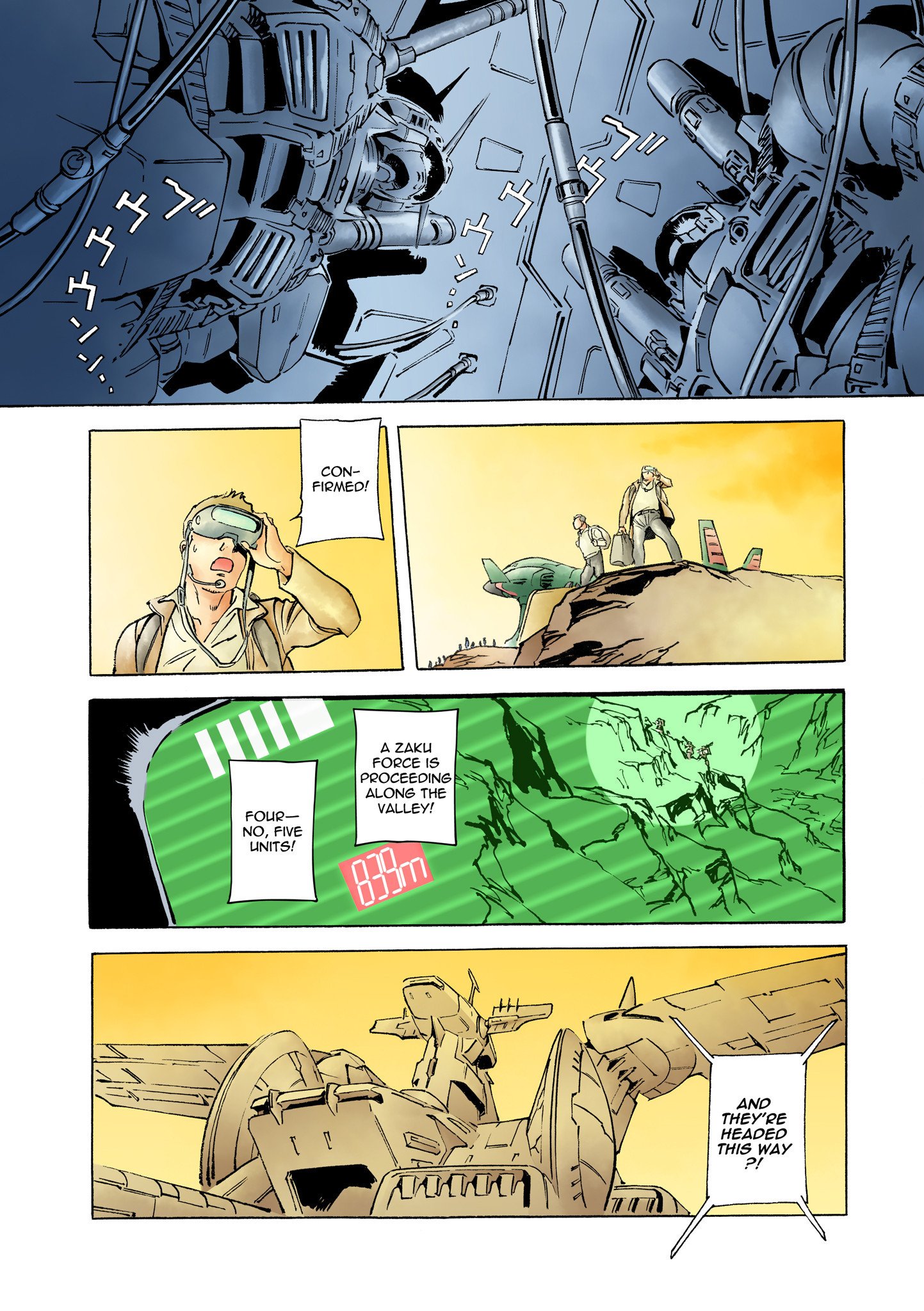 Page 33