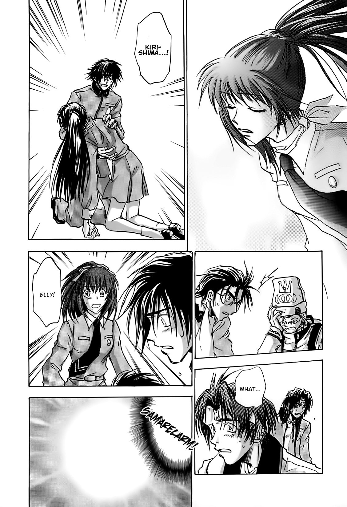 Page 32