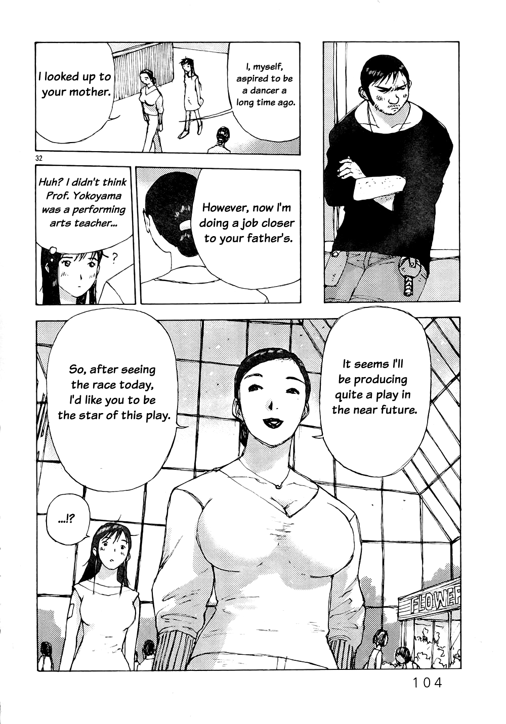 Page 32