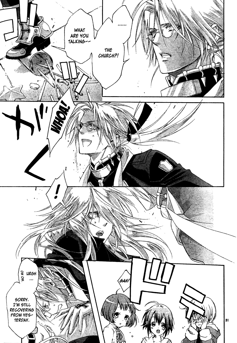 Page 32