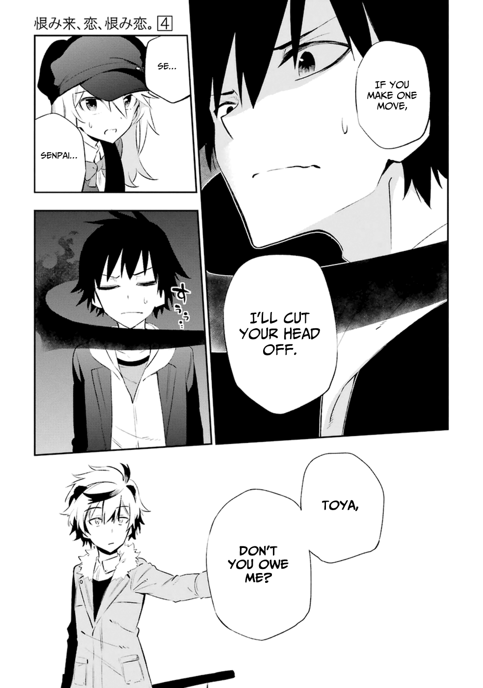 Page 32