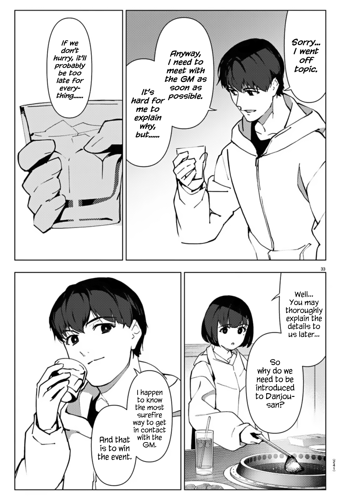 Page 33